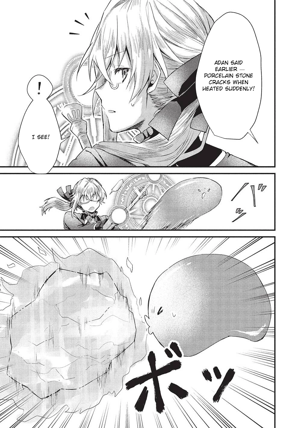 The Slime Duke and the Fallen Noble Lady’s Surprisingly Happy Engagement Chapter 23 Page 27